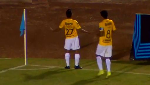Venados vs Dorados 4-3 Jornada 5 Ascenso MX Clausura 2020
