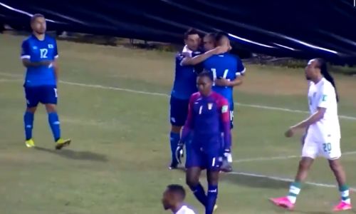 El Salvador vs Granada 2-0 Eliminatorias CONCACAF 2022