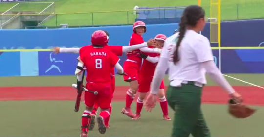 México vs Japón 2-3 Sóftbol Juegos Olímpicos 2021