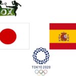 Japón vs España