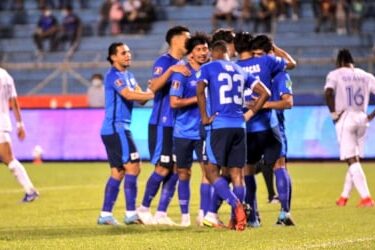 Honduras vs El Salvador 0-1 Octagonal Final CONCACAF 2022