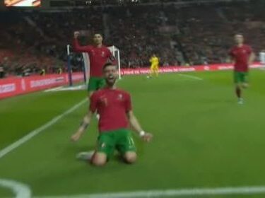 Portugal vs Macedonia 2-0 Repechaje Eliminatorias UEFA 2022