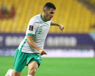 Arabia Saudita vs Honduras 0-0 Amistoso rumbo Mundial 2022